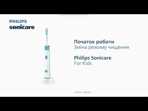 Зубная электрощетка Philips Sonicare For Kids HX6352/11