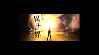 何となく作ったアニメーション