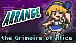[東方みどけ～きアレンジ] the Grimoire of Alice