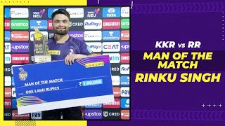 Man Of The Match - Rinku Singh | KKR v RR | IPL 2022