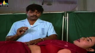 Doctor with Lady Patient  Bhama Kalapam  Telugu Mo