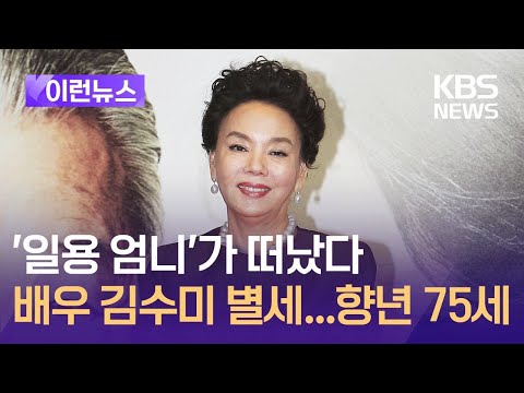 아이콘