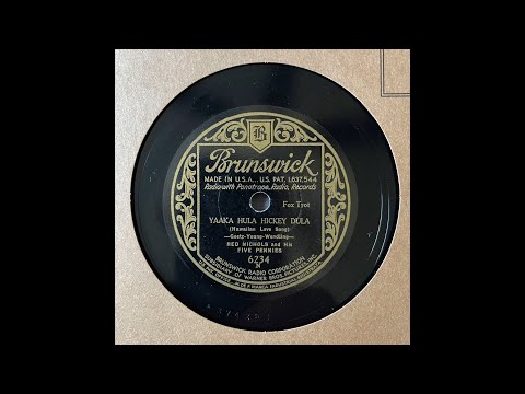Yaaka Hula Hickey Dula - Red Nichols and His Five Pennies (1931) (Joe Venuti, Jimmy Dorsey)