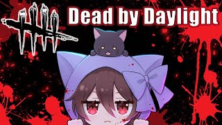 【DbD】カオスシャッフル楽しみましょ♪