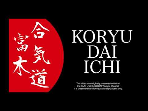 Koryu Dai Ichi (with Kinuyo Sakai Sensei)