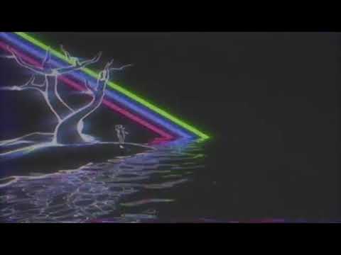 Sharp Star - Vapor Trap/Cloud Rap Type Beat 2020 FREE - VΣПЦƧ