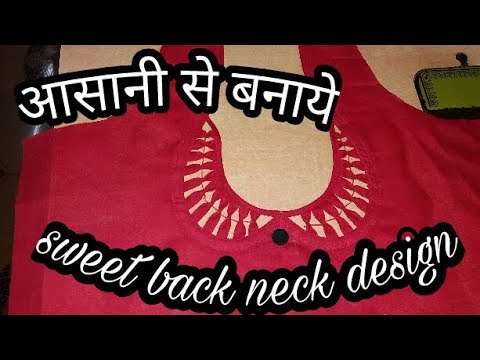 How to make Back Neck design with show button in hindi ||