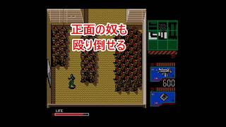 #6 【メタルギア】MASAのゲーム実況「メタルギア2 ソリッドスネーク」装備を求めて右往左往