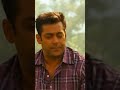 Bodyguard Emotional Salman Khan Karina Kapoor Best Status Full Screen Status