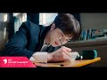 The Boyz - Nectar