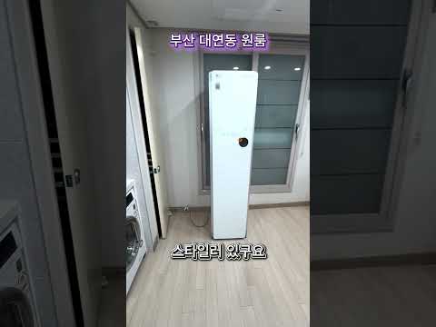 유튜브 쇼츠 썸네일