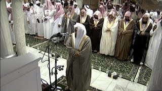 HD| Night 20 Makkah Taraweeh 2013 Sheikh Juhany