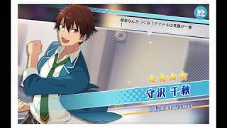 【ゲーム実況】千秋誕生日おめでとう byなは