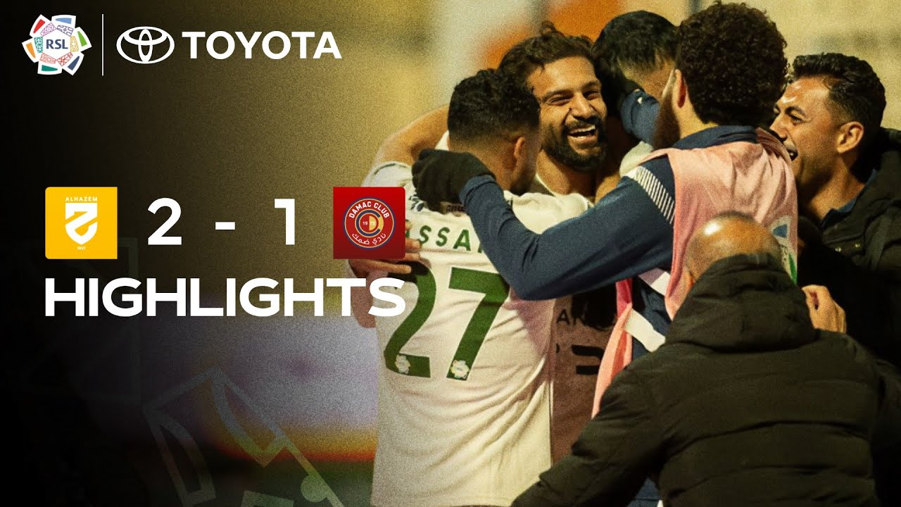 Al Hazem vs Damac Highlights
