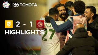 [검증마트]1월 27일 알하젬 FC VS 다마크 FC 하이라이트