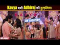 Kavya Ek Jazbaa Ek Junoon Onset: Kavya-Adhiraj की शादी का जश्न, Kavya की खुशियो