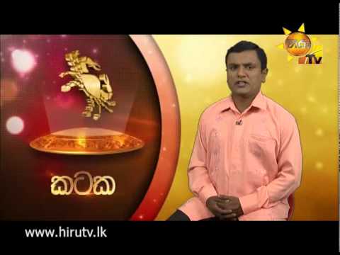 Hiru TV