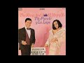 LA LUPE & TITO PUENTE: Yesterday.