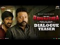 Ravanasura Dialogue Teaser Mass Maharaja Ravi Teja Sushanth Sudheer Varma Abhishek Nama