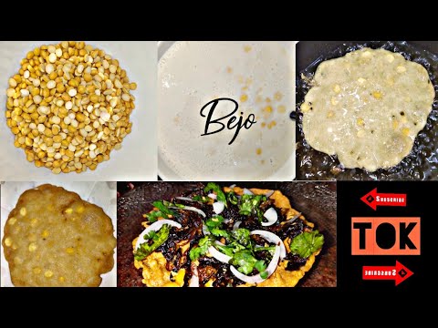 BEJO | அத்தோ தட்டை | Burma Thattai | ATHO BEJO | MOHINGA Toppings | Pe KYAW | Chickpea Crackers |