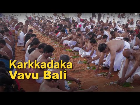 Karkkadaka Vavu Bali: Kerala’s Traditional Hindu Ritual for Ancestors 