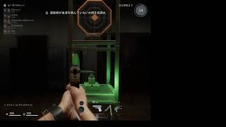 人をだまして勝つ！！＃ゲーム＃人狼＃FPS＃Deceit
