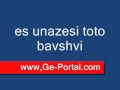 Beso Kalandadze Tirifebi Lyrics & Karaoke 
