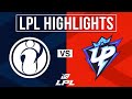 IG vs UP Highlights ALL GAMES | LPL 2024 Summer | Invictus Gaming vs Ultra Prime