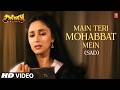 Main Teri Mohabbat Mein Sad Full HD Song Tridev Madhuri Dixit Sunny Deol