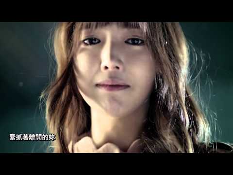 DMTN (Dalmatian)  -  Safety Zone (韓語中字)