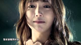 DMTN (Dalmatian)  -  Safety Zone (韓語中字)