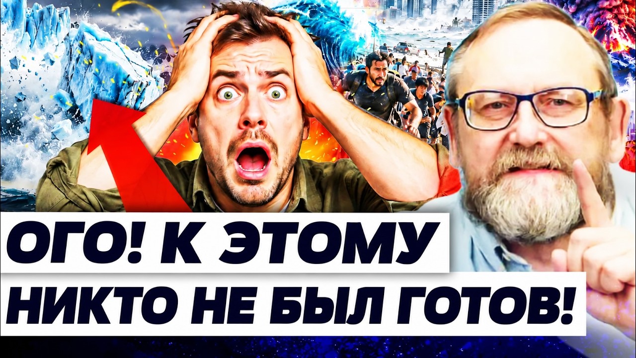 🤯РАНКС: ЭТО НЕВОЗМОЖНО ПЕРЕЖИТЬ! СИТУАЦИЯ ВЫШЛА ИЗ ПОД КОНТРОЛЯ! ГОРОДА ПОД 