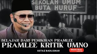 Download lagu BELAJAR DARI PEMIKIRAN P. RAMLEE | P. RAMLEE KRITIK UMNO | USTAZ BADLISHAH mp3