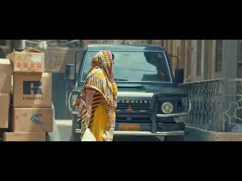 TEFFA IN TROUBLE CAR FOLLOW SCENE