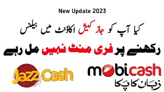 JazzCash Free Mins | Milna Band 😭 | Jazz Cash New Update 2023 | JazzCash Jazz Cash Balance Offer