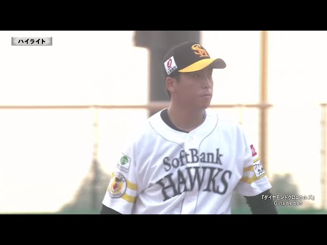 【ファーム】7月2日 福岡ソフトバンクホークス 対 阪神タイガース ハイライト