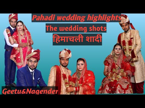 Our wedding Highlights||Geetu&Nagender||Best PahadiHimachali wedding shots|1-12-2021||