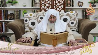 البخاري (812) ” اصبروا حتى تلقوا الله ورسوله فإني على الحوض “(7441-7443)  1 2 2021