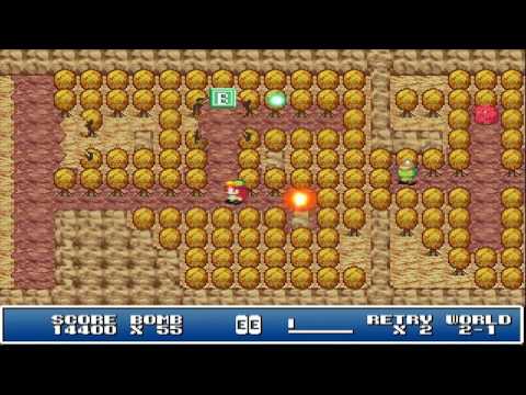 Bomb Meirin [ボン・メイリン] Game Sample - PC/Doujin