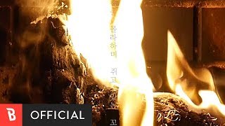 [M/V] ULTIMA(울티마) - Like A Lie (거짓말처럼) (feat. Shirosky, HAKI)