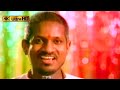 நான் தேடும் செவ்வந்தி பூவிது பாடல் Naan 