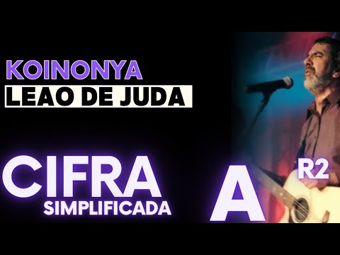 Confiança - Ministério Leão de Judá