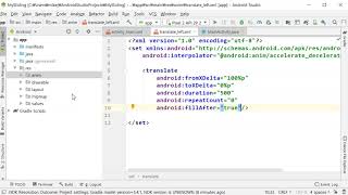 Do it! 안드로이드 앱 프로그래밍 [개정7판] part02 chapter08 03