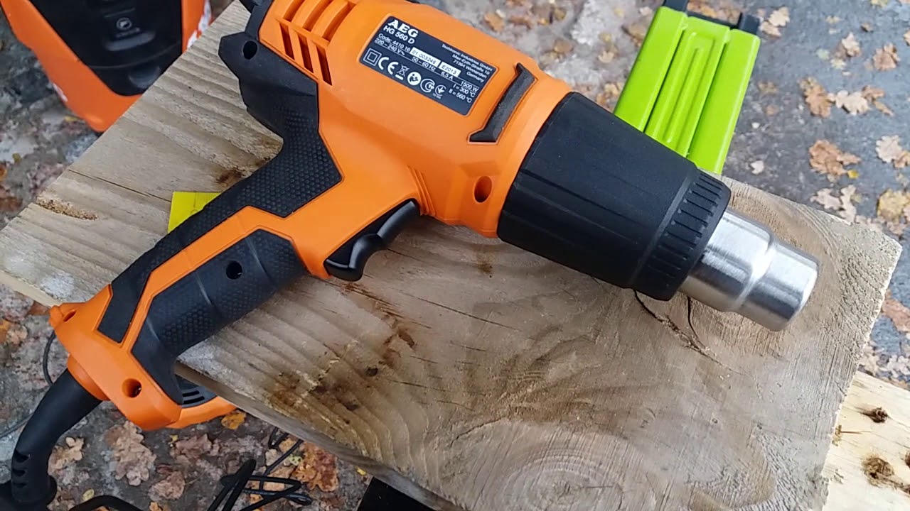 Фен технический AEG HG 560 D  1400Вт 300-560С 400-450л/мин