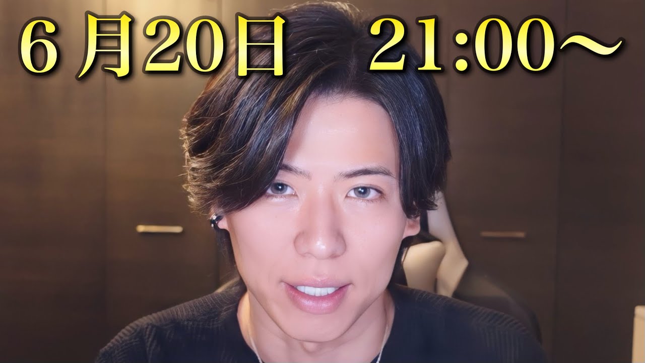 《#13》年商30億の社長をクビになった男の復活の始まり。