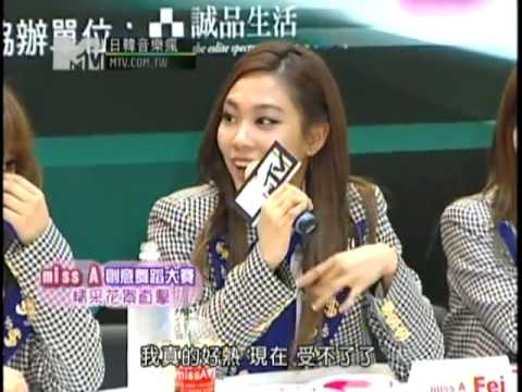 121207 MTV JKPOP Music - miss A Creative Dance Competition