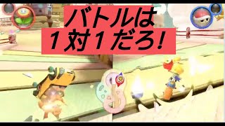 【マリオカート8デラックス】#2 バトルにCPUは不要！サシで勝負！（2人でゲーム実況）（2019）