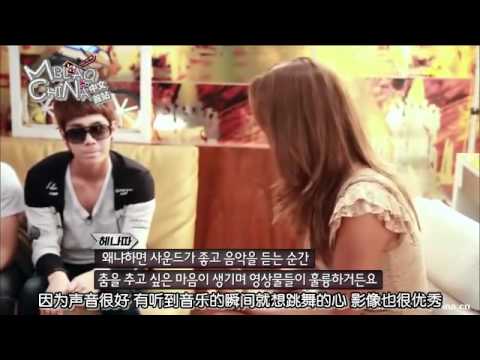 MBLAQ Cheondung Thunder speaking English