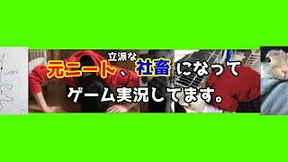 [酒飲み]プリンセスコネクト　クランメンバー募集しながらなんかする