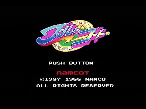 プロテニス ワールドコート